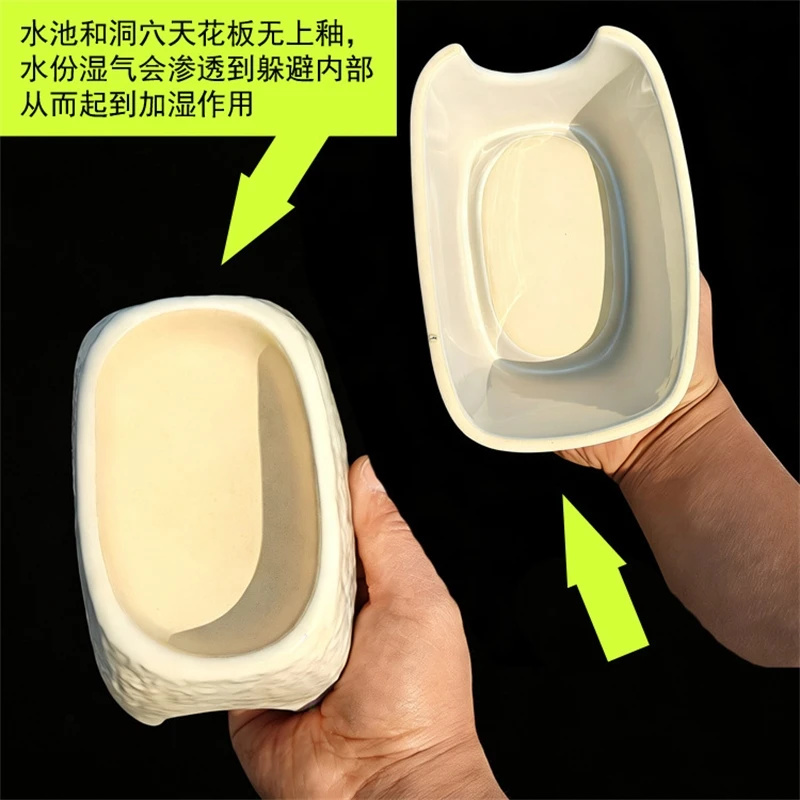Hide Cave Ceramic - 세라믹 레오파드 프린트 가습 동굴 (게코,