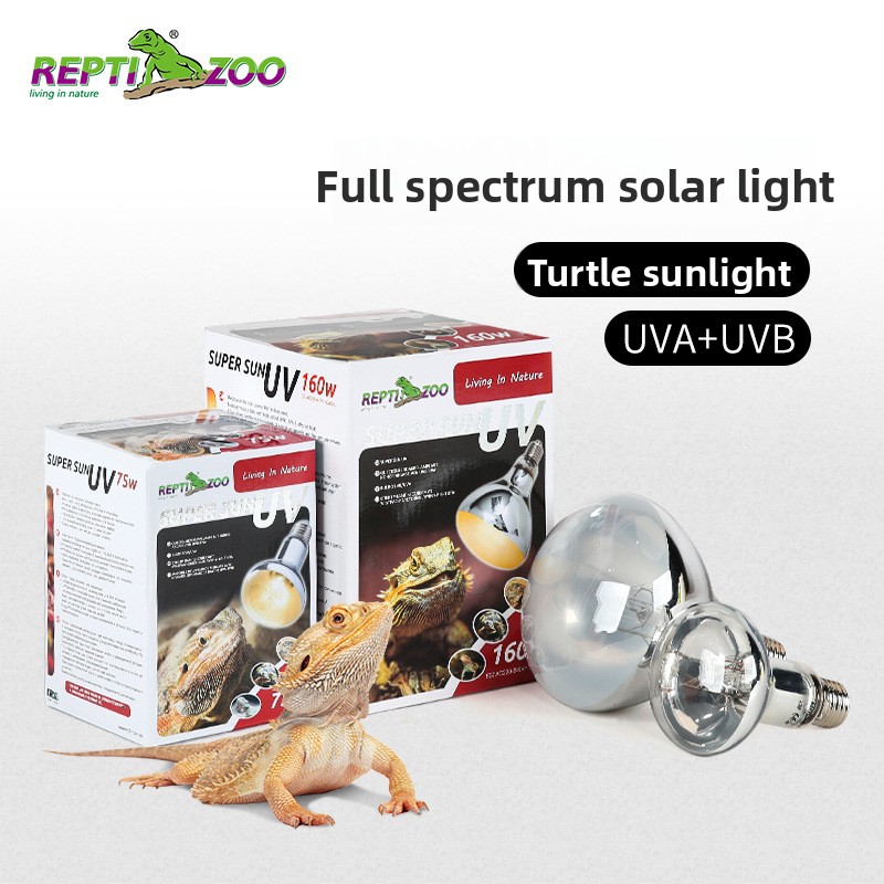 Reptizoo Reptile Sun Lamp-UVA+ - Calcium Powder Reptile 리뷰 및 가격