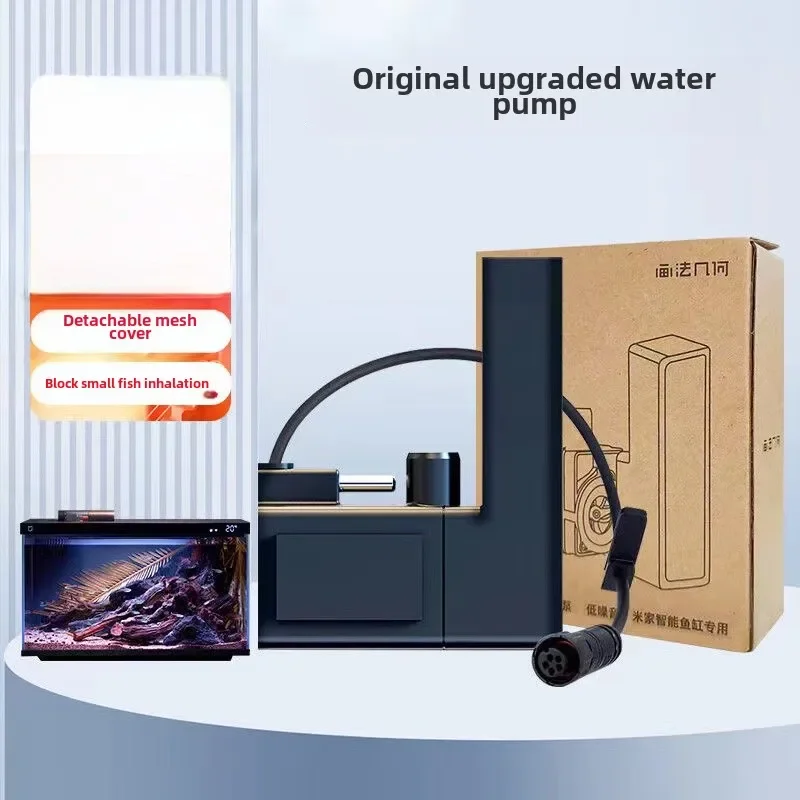 Xiaomi Mijia 스마트 수족관 물고기 탱크 업그 - Aquael Filter Fzn 리뷰 및 가격